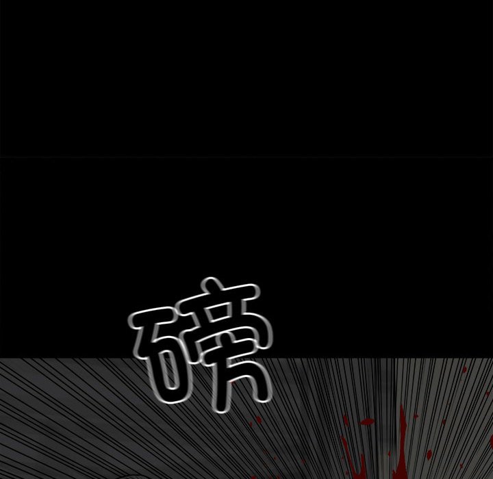第 116 页