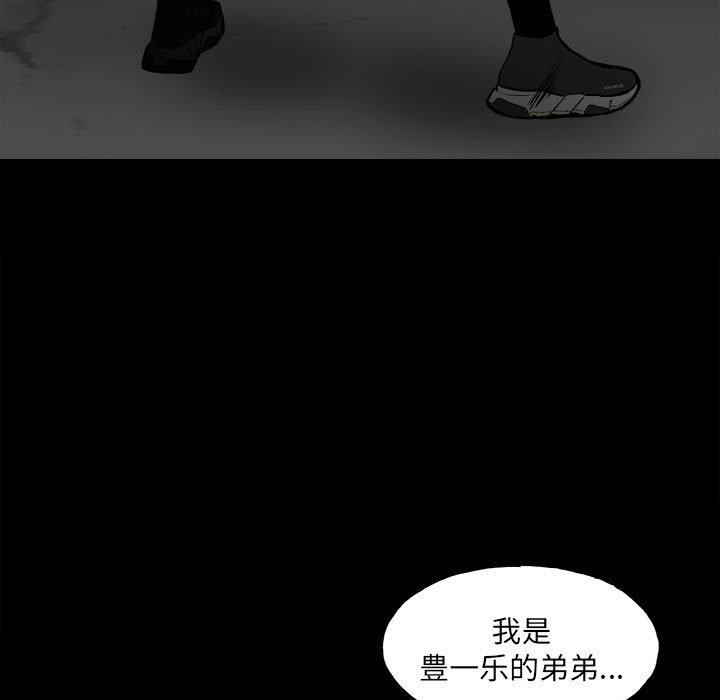 第 141 页