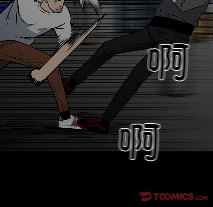 第 66 页