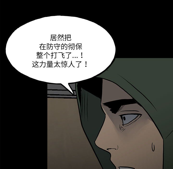 第 69 页