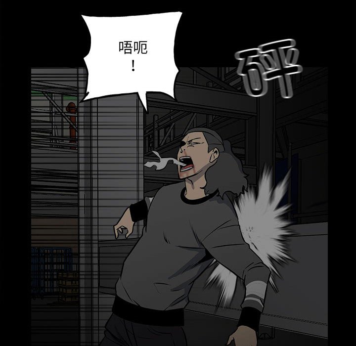 第 71 页