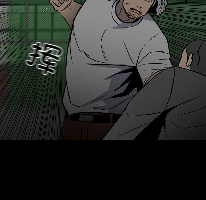 第 73 页