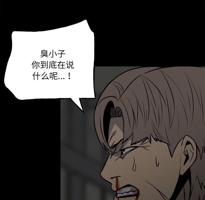 第 106 页