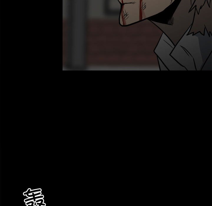 第 107 页