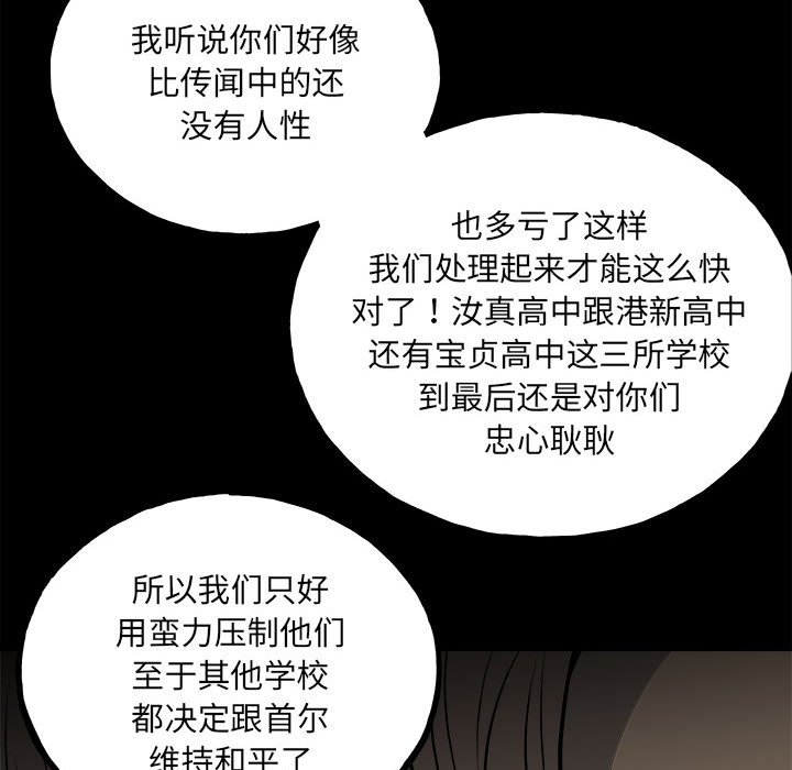 第 115 页