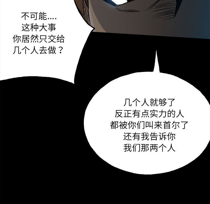 第 120 页