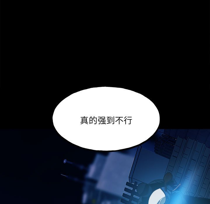 第 121 页