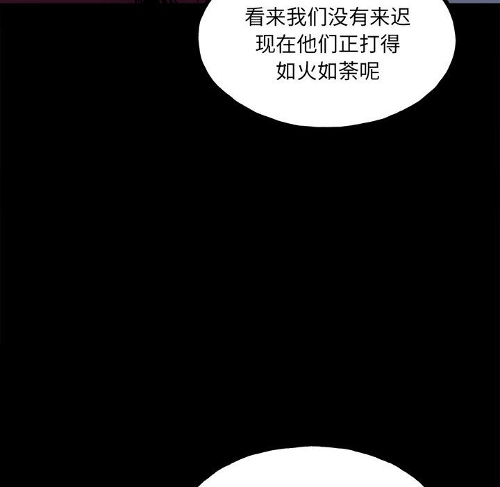 第 129 页