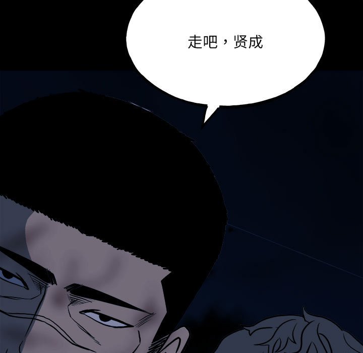 第 130 页