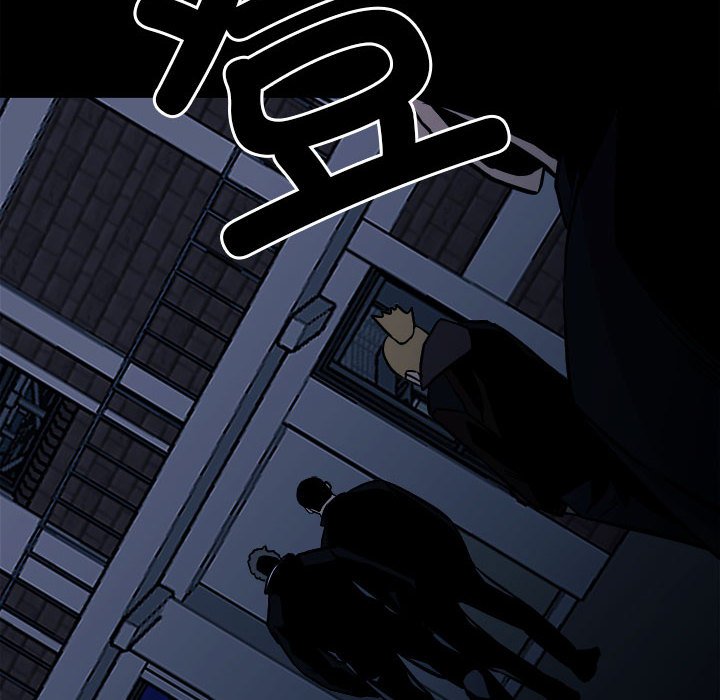 第 133 页
