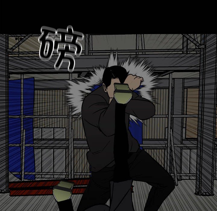 第 75 页