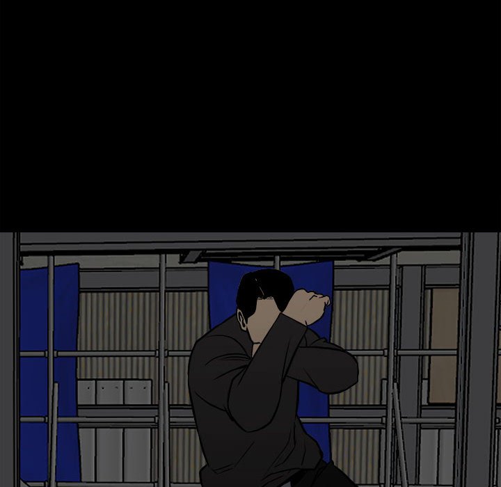 第 77 页