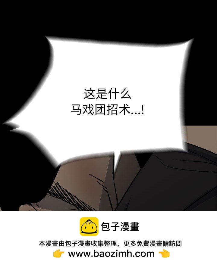 第 79 页