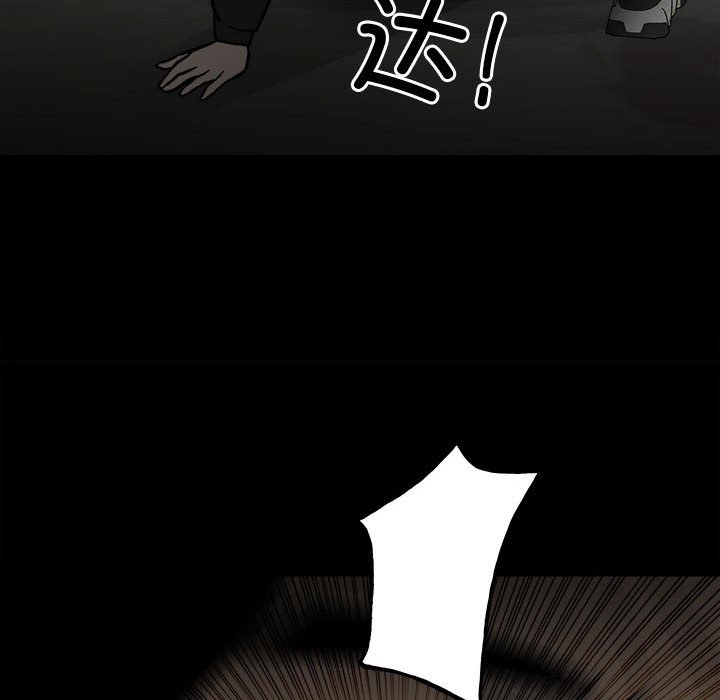 第 85 页