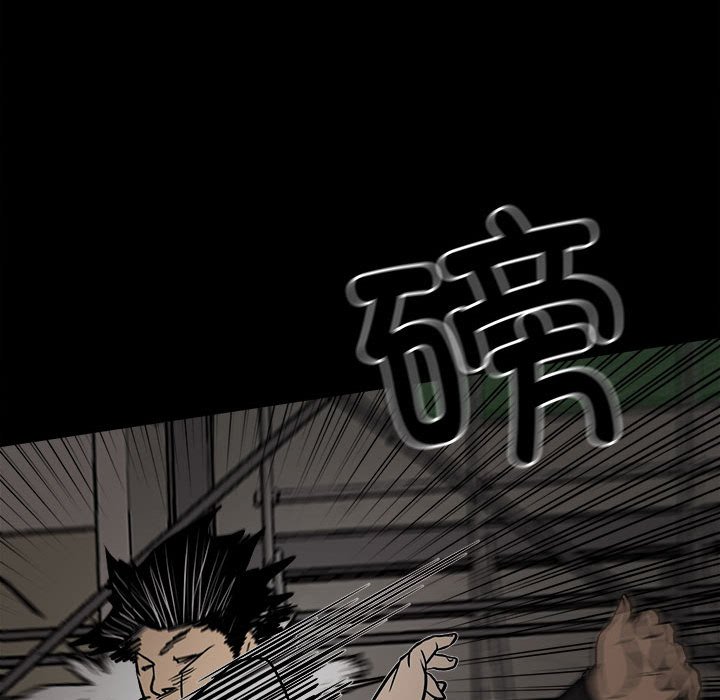 第 87 页