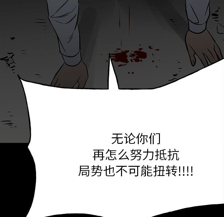 第 95 页