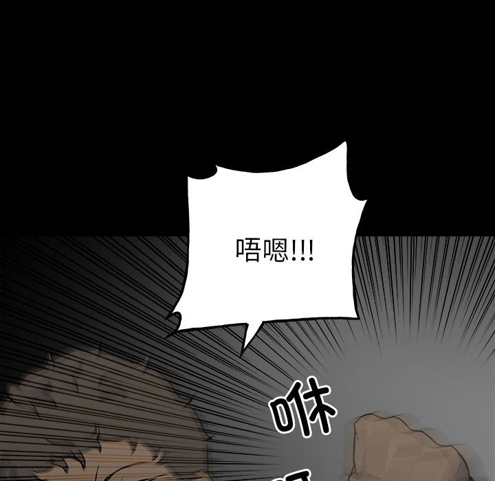 第 104 页