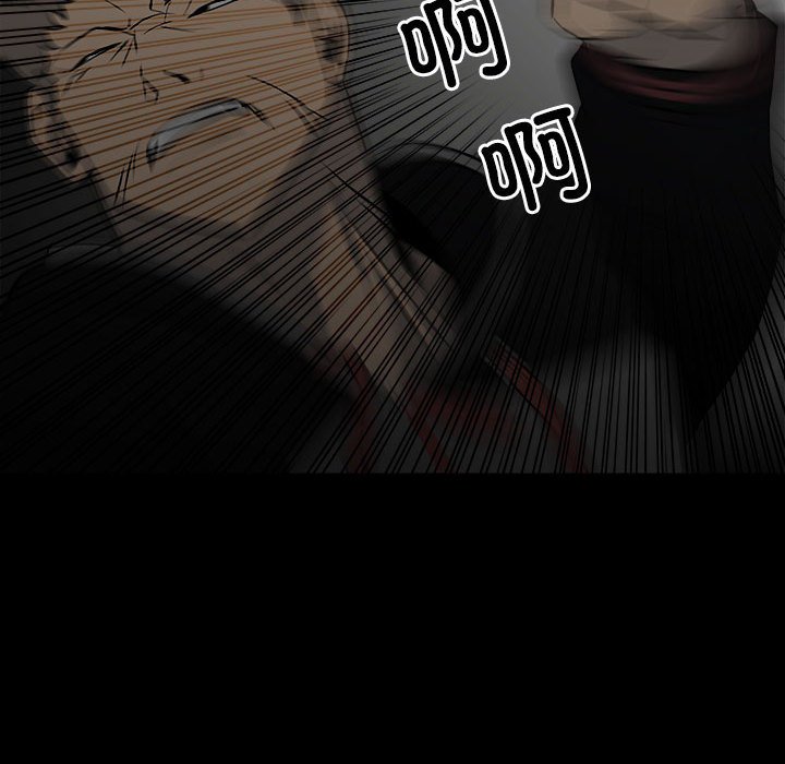 第 105 页