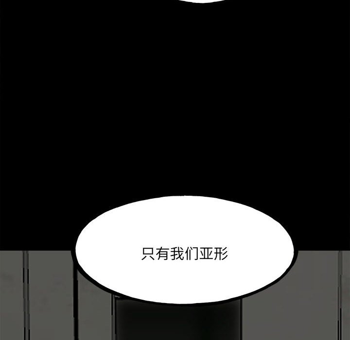 第 124 页