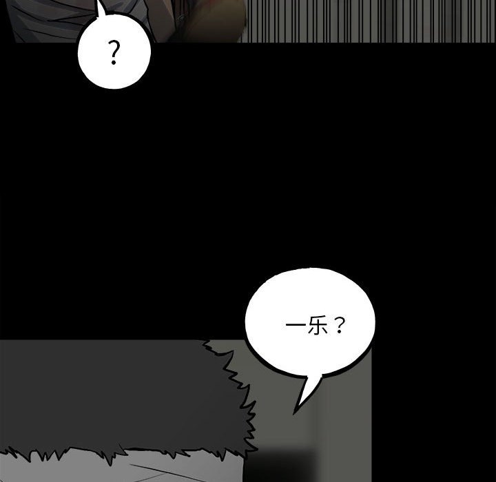 第 130 页