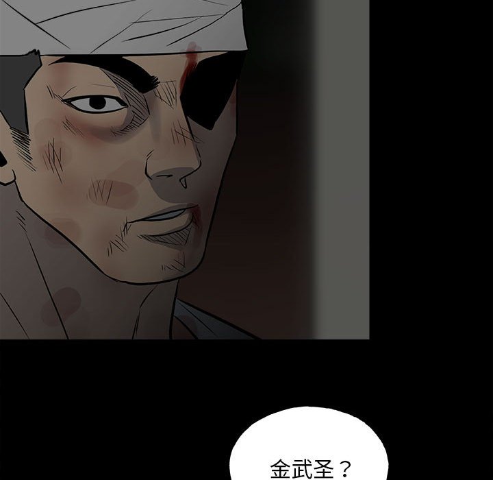 第 131 页