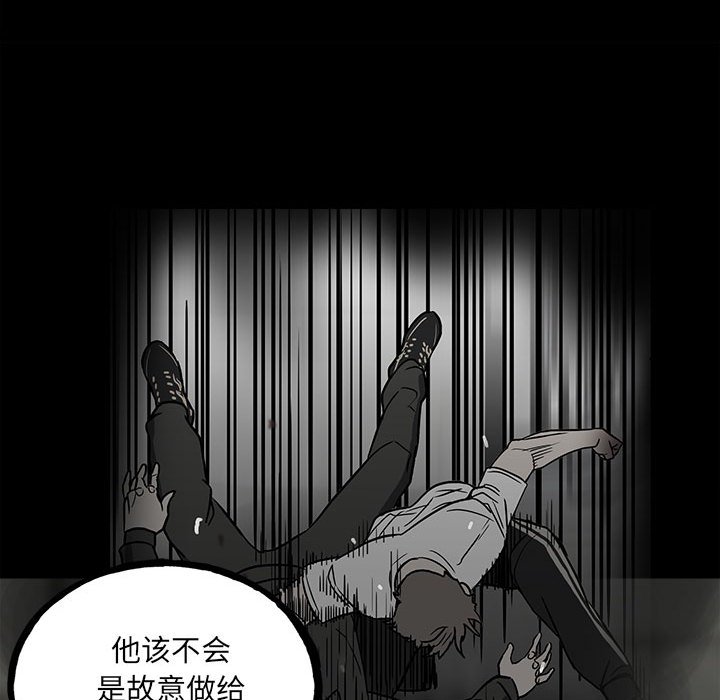 第 137 页