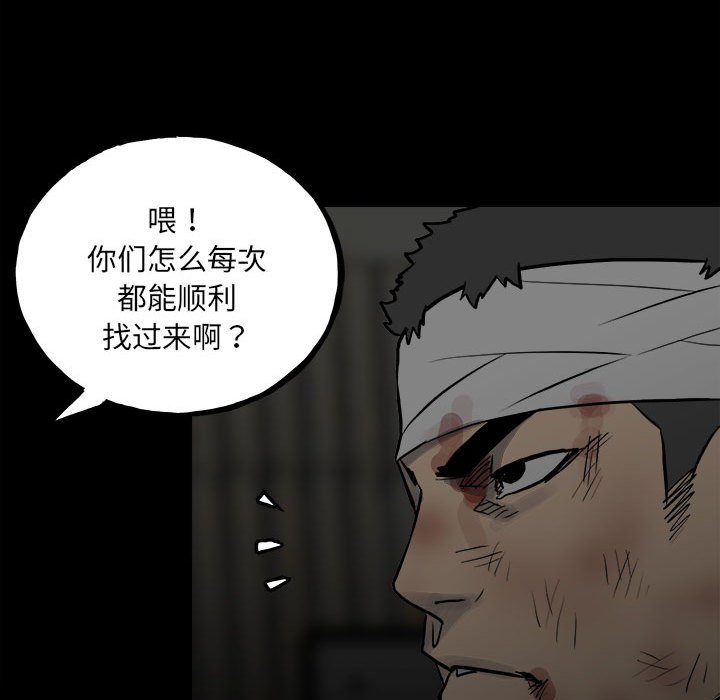 第 140 页