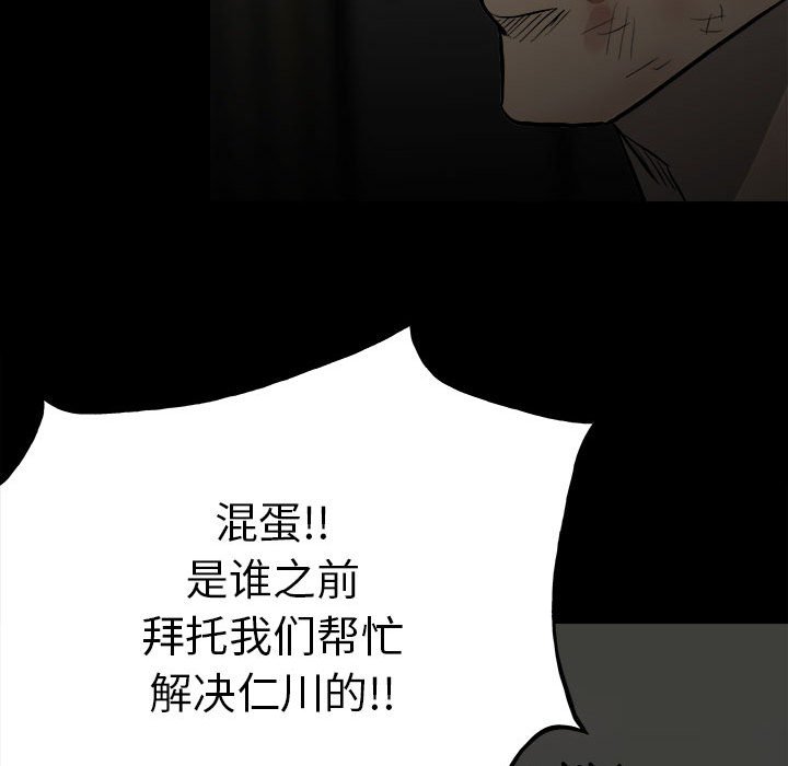 第 141 页