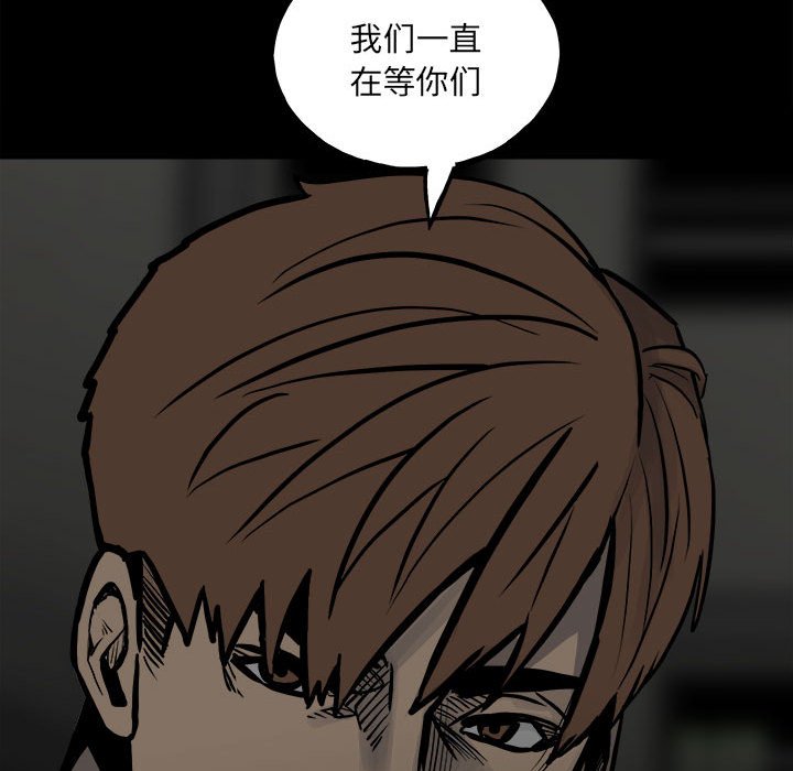 第 148 页