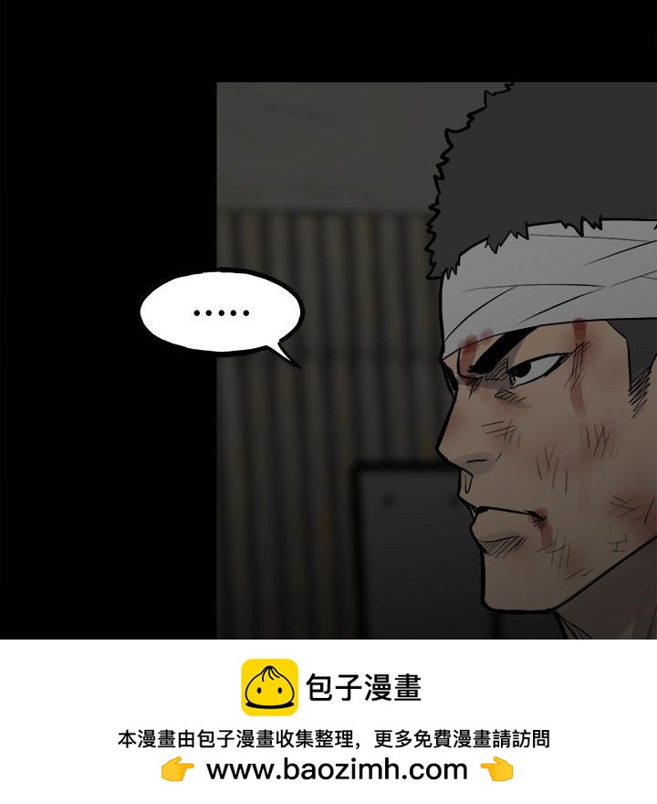 第 150 页