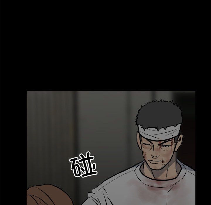 第 154 页