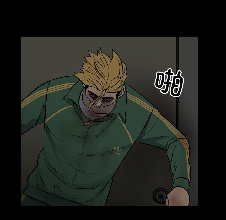 第 36 页