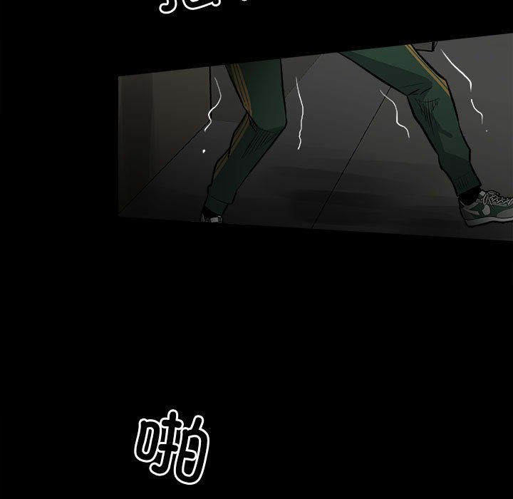 第 47 页