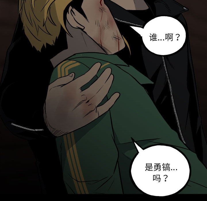 第 62 页