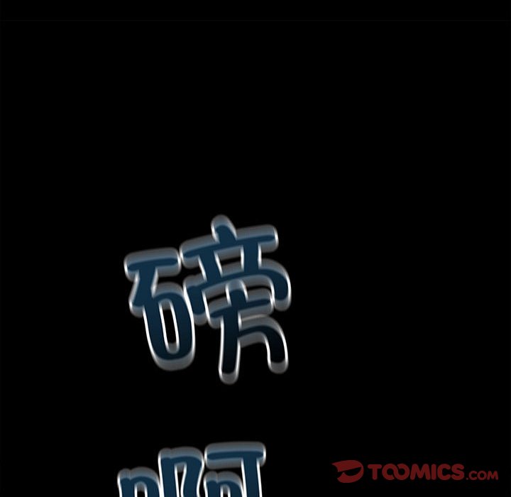 第 75 页