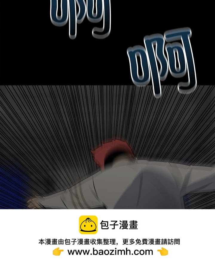 第 76 页