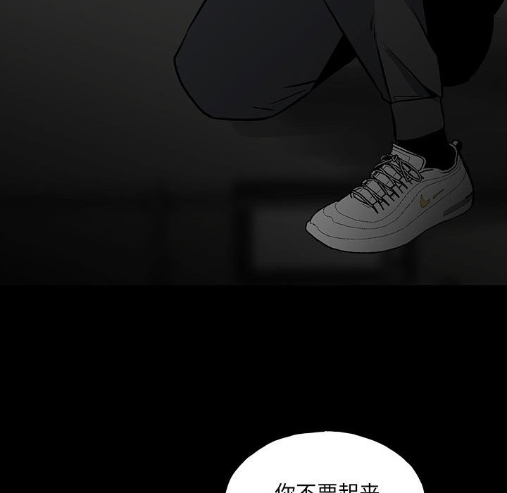 第 89 页