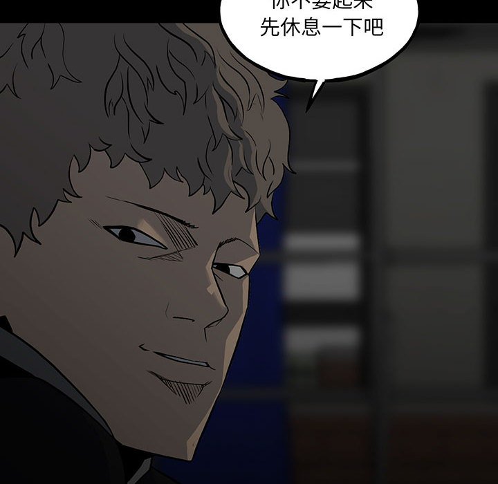 第 90 页