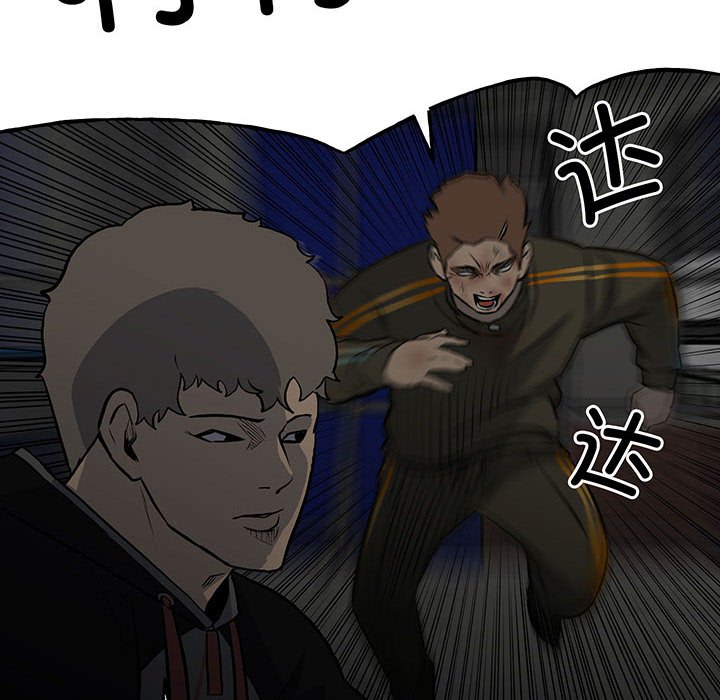 第 92 页
