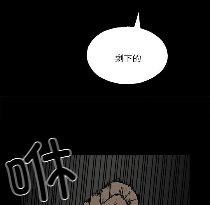 第 96 页