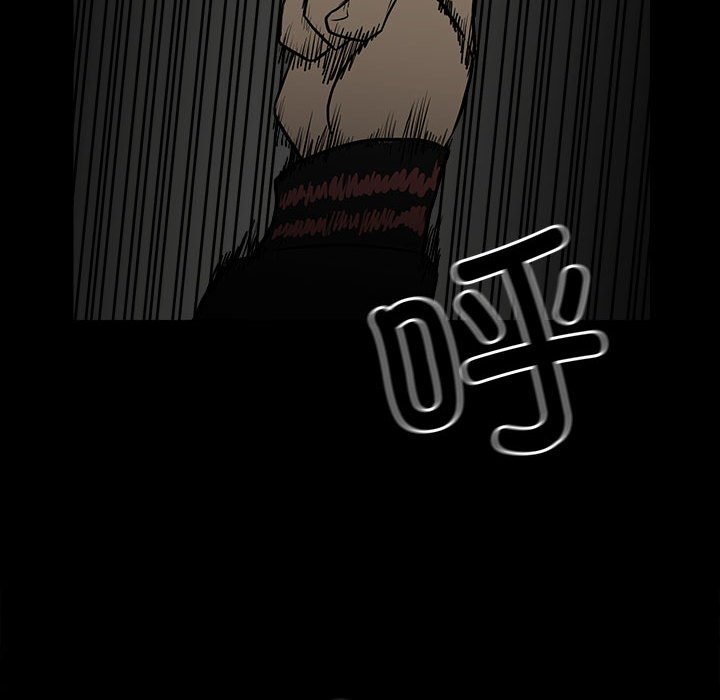 第 97 页