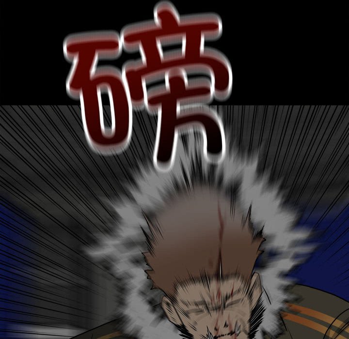第 98 页