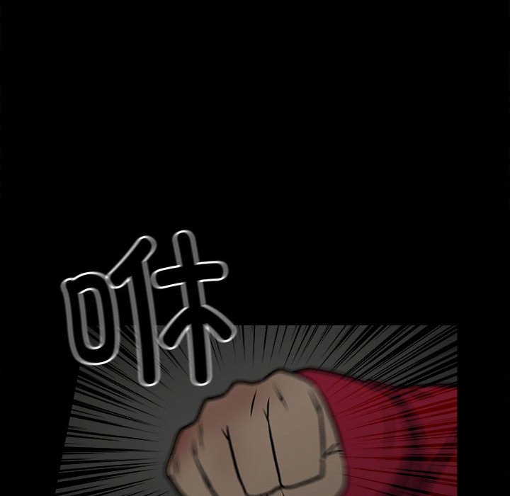 第 104 页