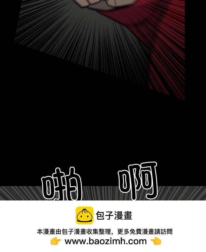 第 105 页