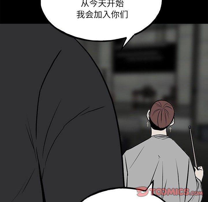 第 63 页