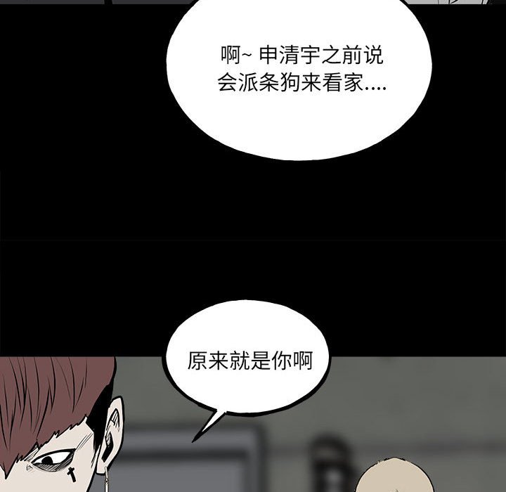 第 64 页