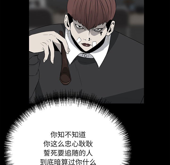 第 90 页