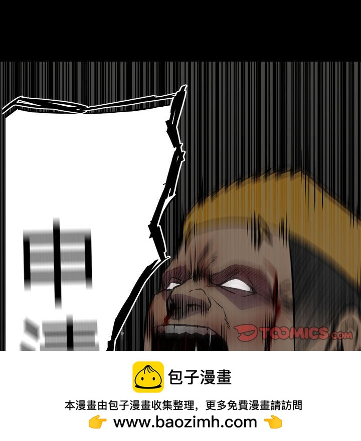 第 99 页