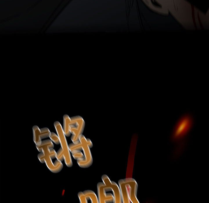 第 121 页