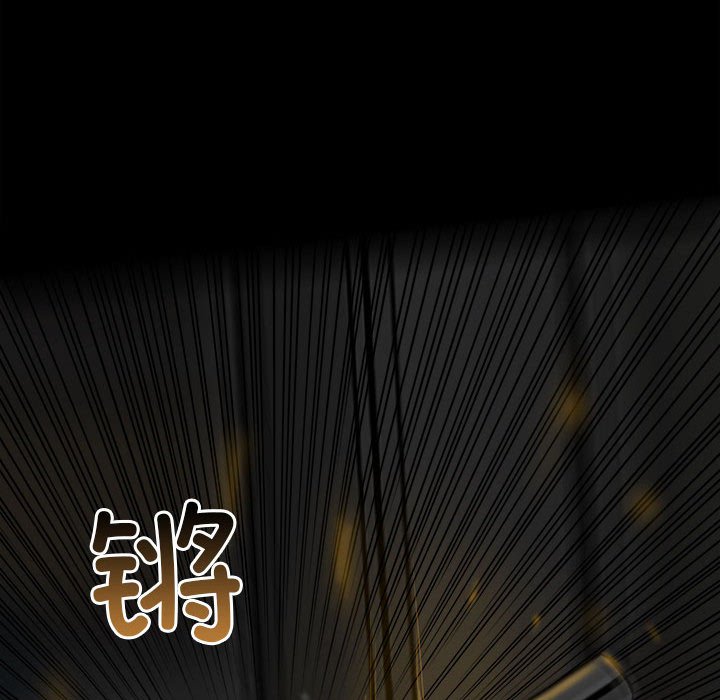 第 123 页